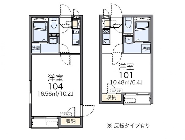 レオネクスト粕谷の物件間取画像